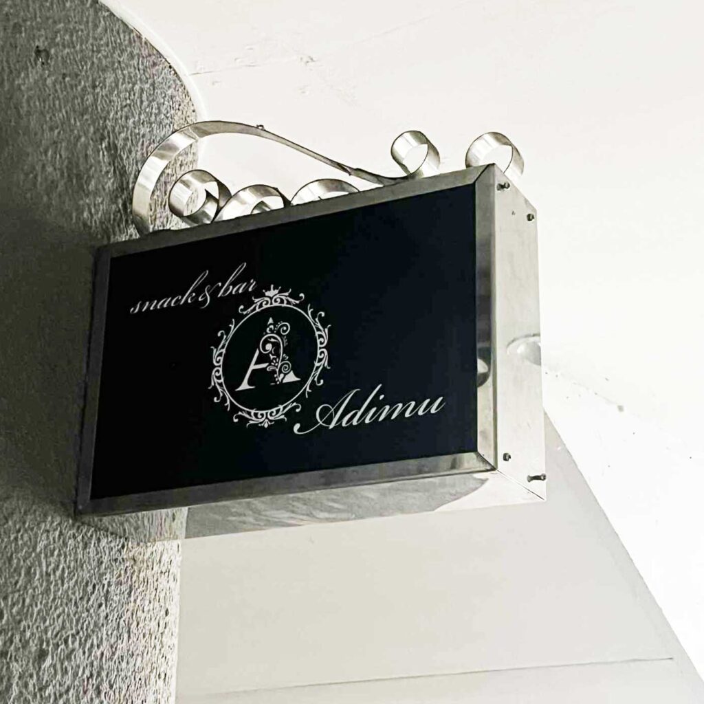 画像コンテンツ