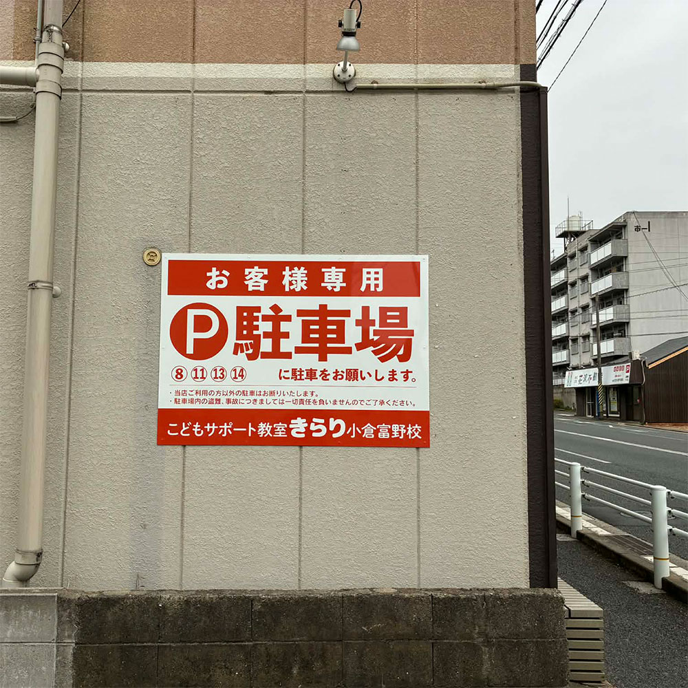 画像コンテンツ