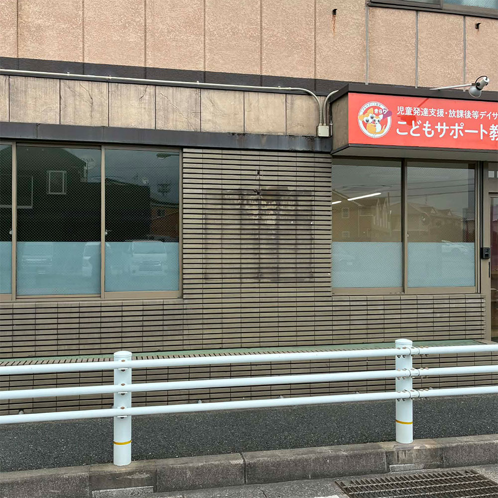 画像コンテンツ