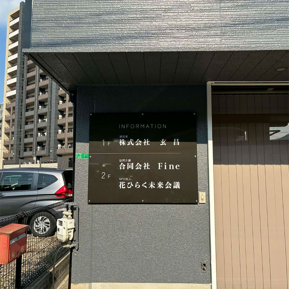 画像コンテンツ