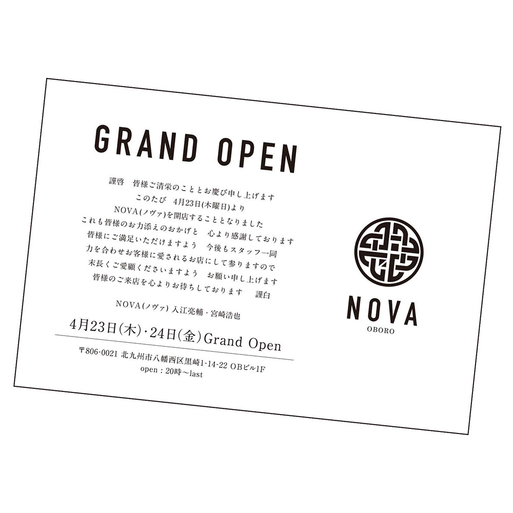 画像コンテンツ